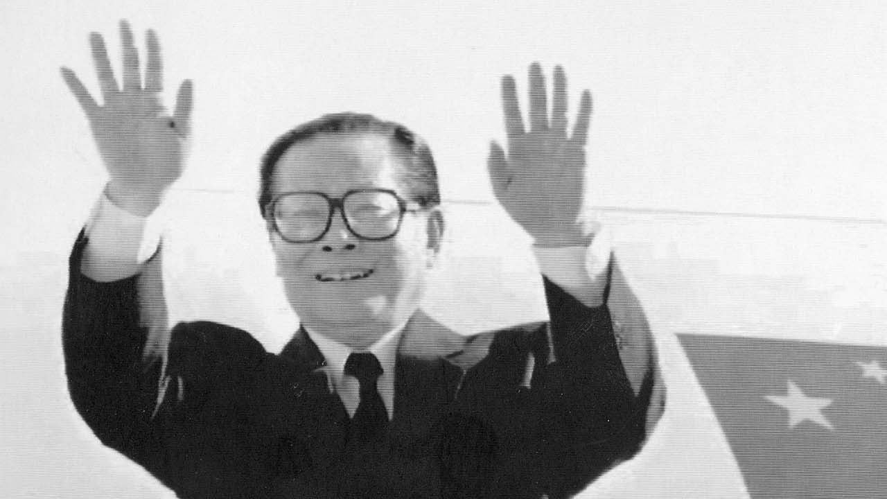 Former Chinese president Jiang Zemin dies at the age of 96